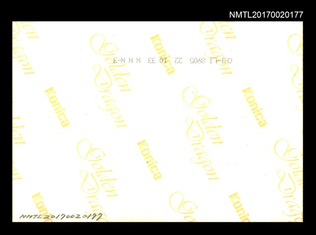 主要名稱：康原與路寒袖、渡也、吳晟、林武憲、羅青合影圖檔，第3張，共3張